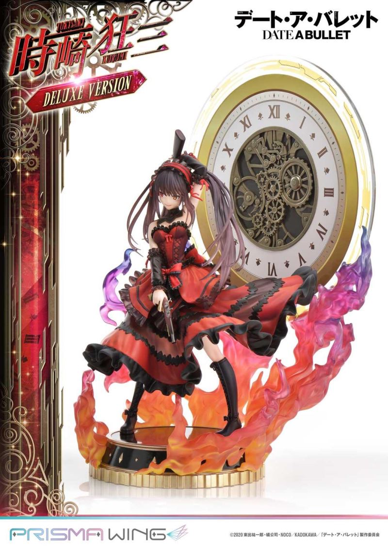 DATE A BULLET Kurumi Tokisaki DX