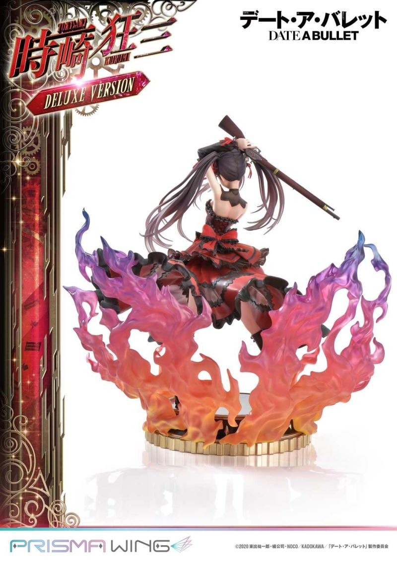 DATE A BULLET Kurumi Tokisaki DX