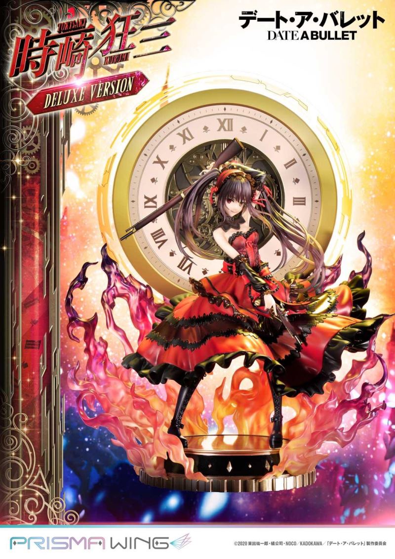 DATE A BULLET Kurumi Tokisaki DX