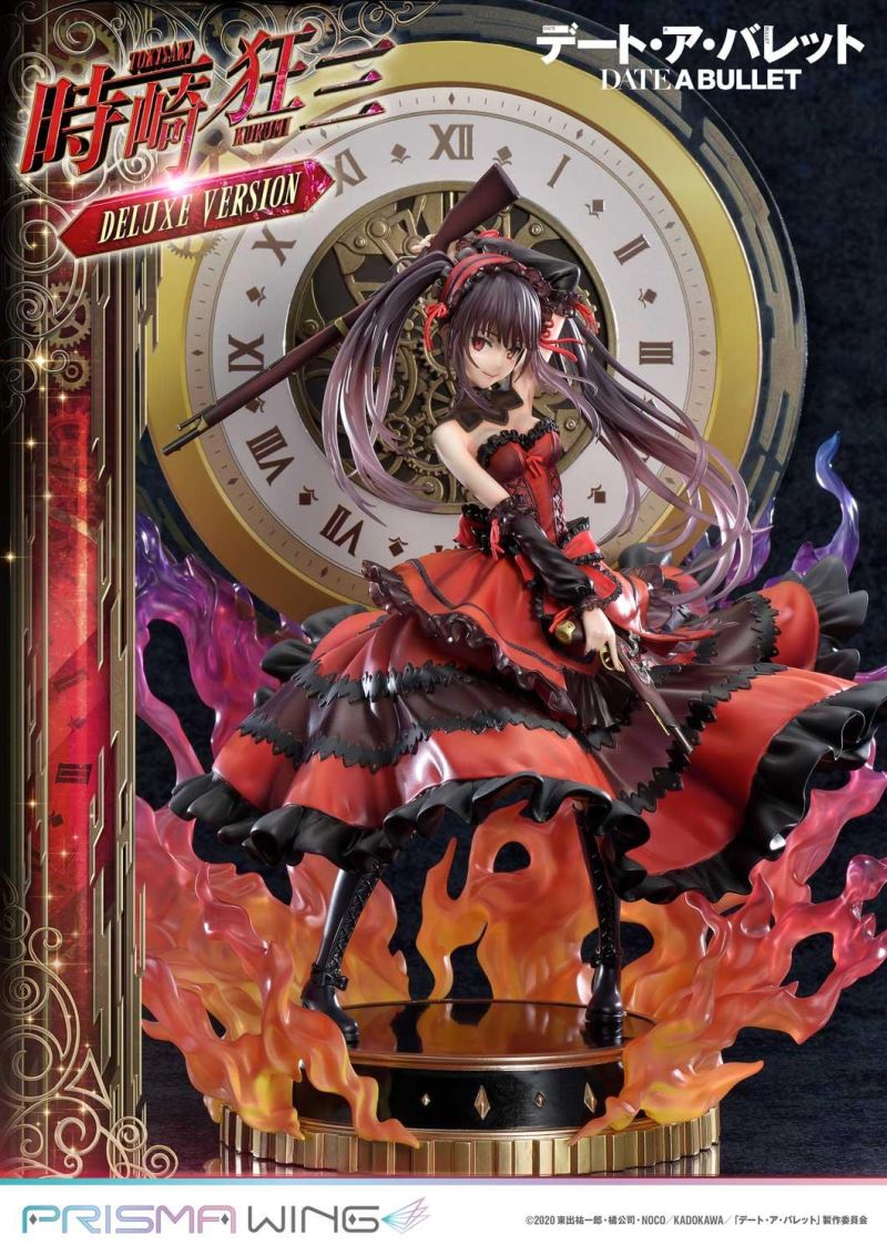 DATE A BULLET Kurumi Tokisaki DX