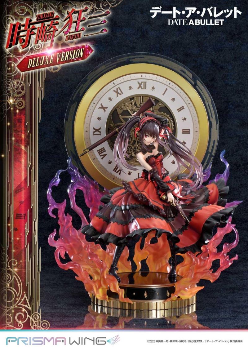DATE A BULLET Kurumi Tokisaki DX