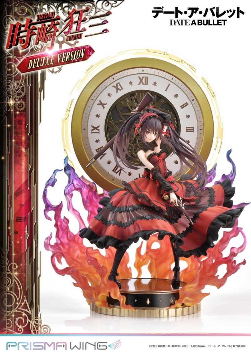 DATE A BULLET Kurumi Tokisaki DX