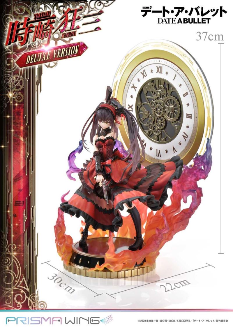 DATE A BULLET Kurumi Tokisaki DX