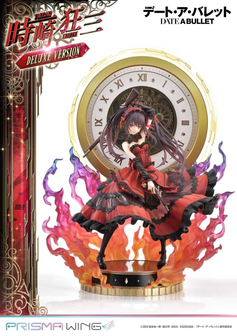 DATE A BULLET Kurumi Tokisaki DX