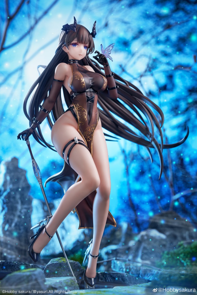 Mo Yan - Akuma Ver.- 1/7