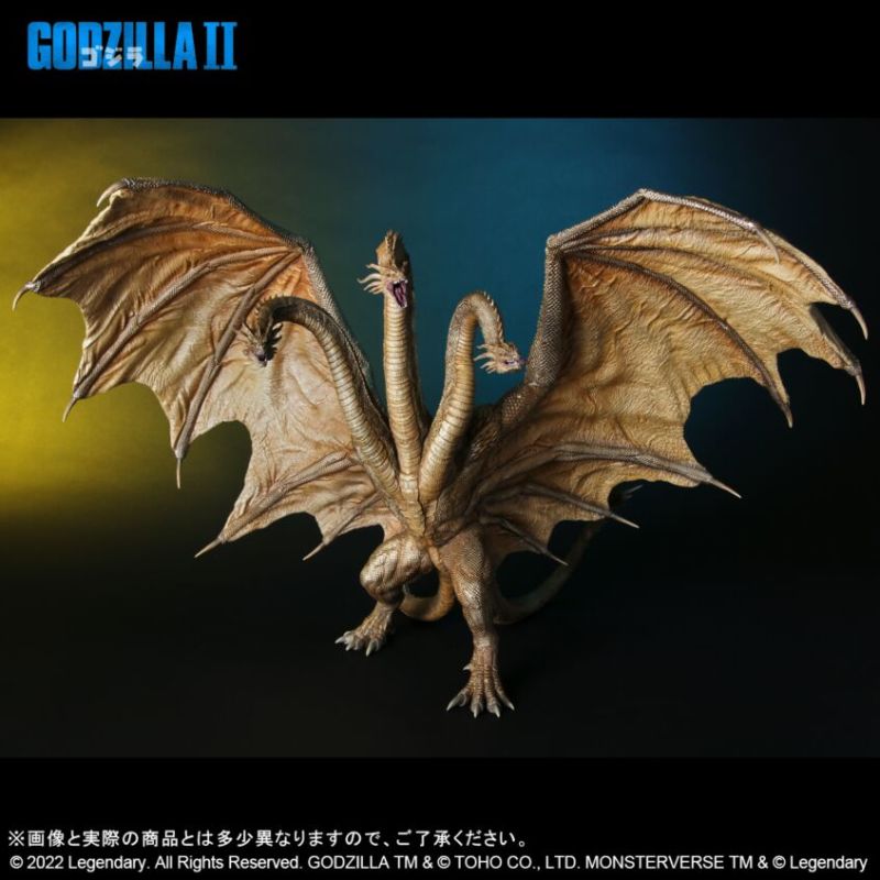Toho Big Monster Beast Series King Ghidorah 2019
