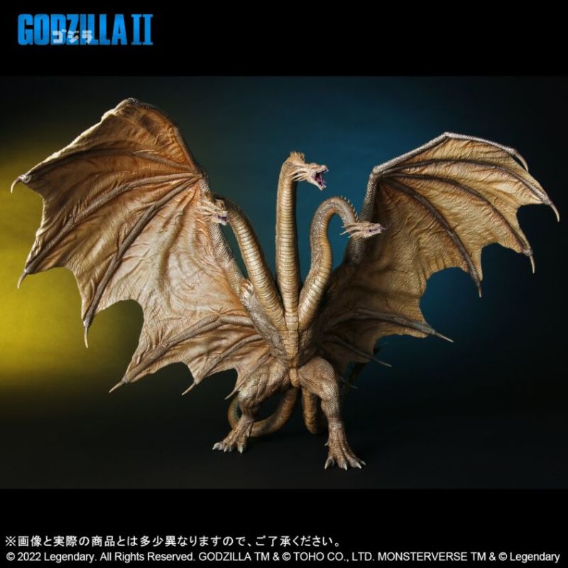 Toho Big Monster Beast Series King Ghidorah 2019