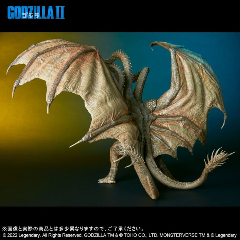Toho Big Monster Beast Series King Ghidorah 2019