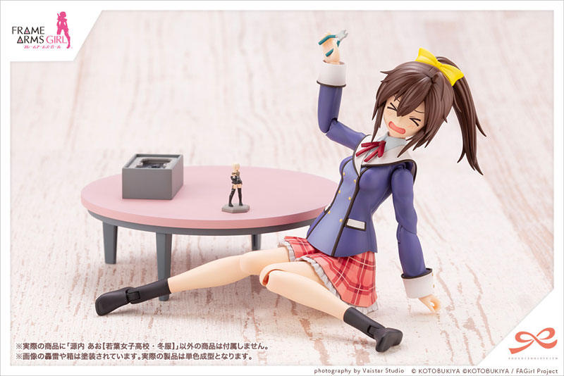 Sousai Shoujou Teien x Frame Arms Girl Ao Gennai 1/10