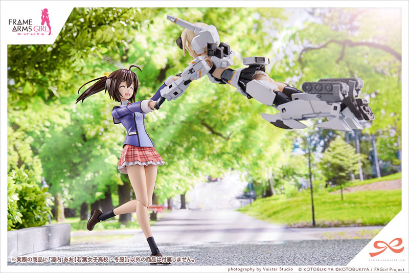 Sousai Shoujou Teien x Frame Arms Girl Ao Gennai 1/10