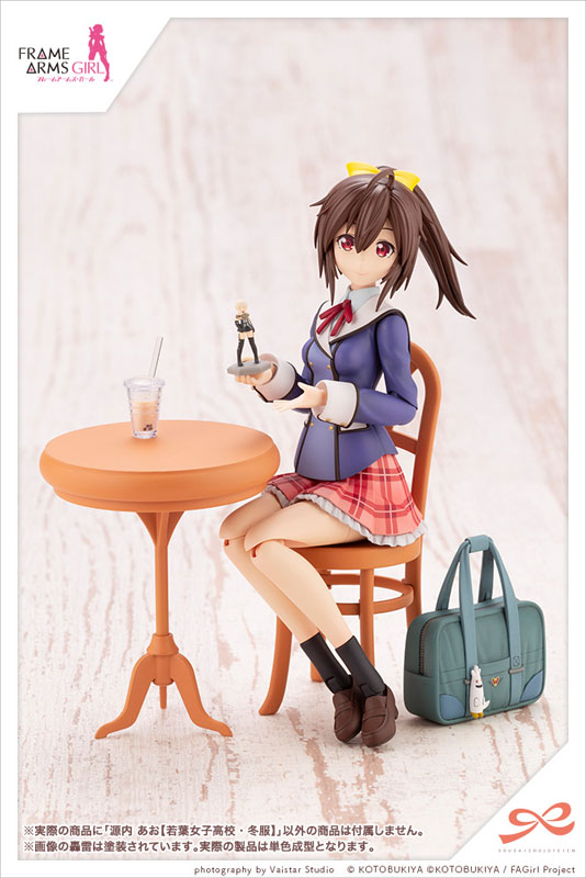 Sousai Shoujou Teien x Frame Arms Girl Ao Gennai 1/10
