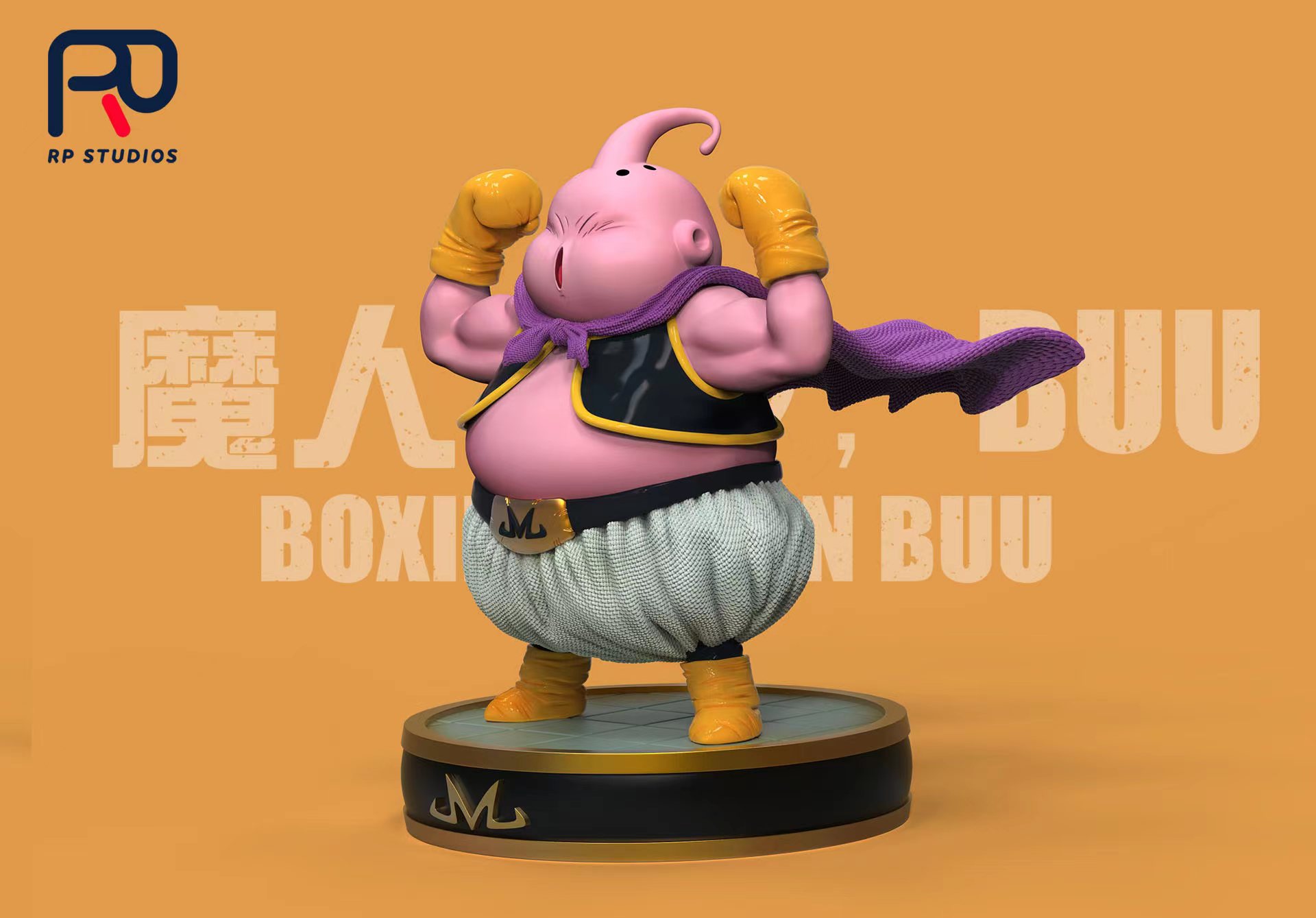 Boxing Fat Buu - Dragon Ball