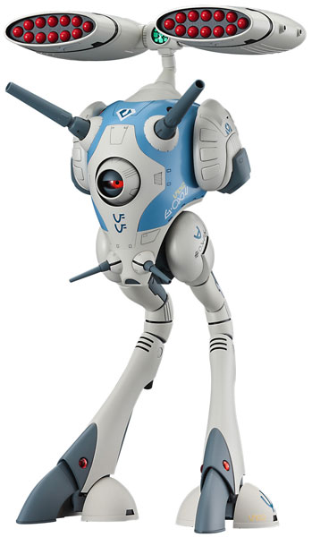 Regard (Small Missile Pod Equipped Model) The Super Dimension Fortress Macross 1/72