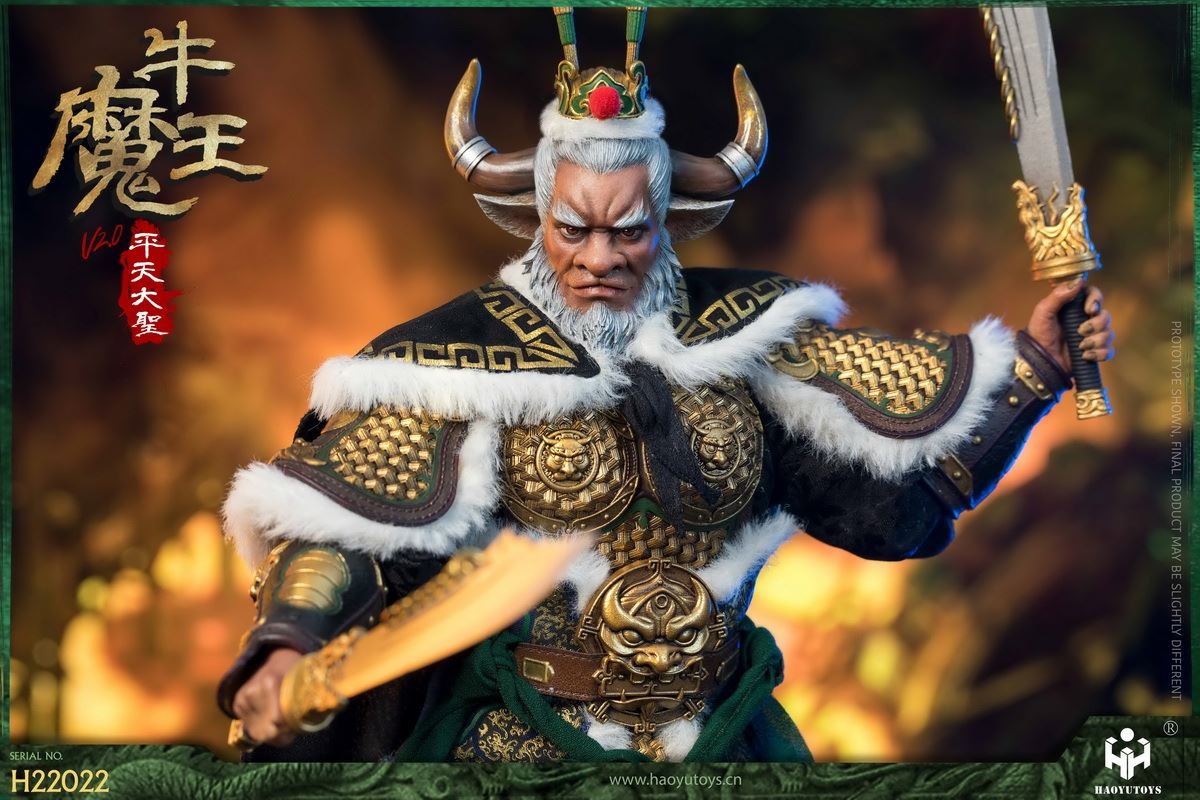 Pingtian Great Sage Bull Demon King 2.0 1/6
