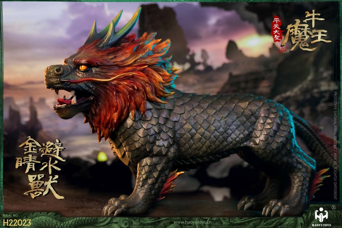 Pingtian Great Sage Bull Demon King 2.0 1/6