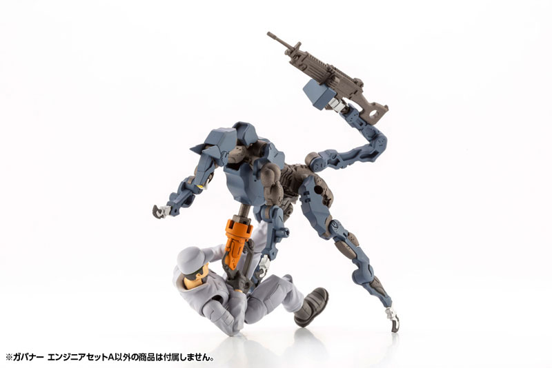 Hexa Gear Governer Engineer Set A 1/24 Kit Block