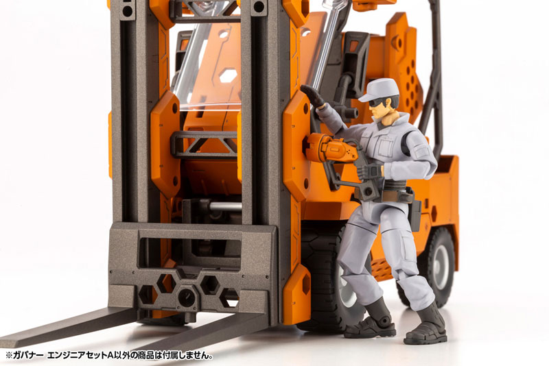 Hexa Gear Governer Engineer Set A 1/24 Kit Block