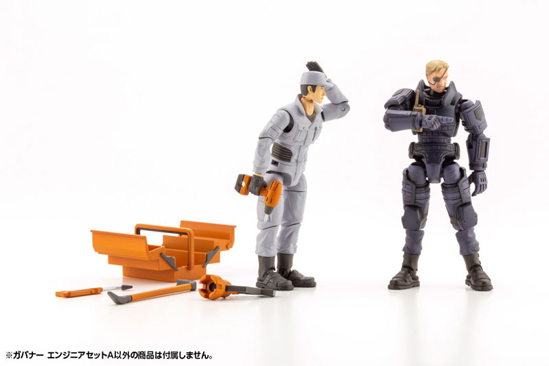 Hexa Gear Governer Engineer Set A 1/24 Kit Block