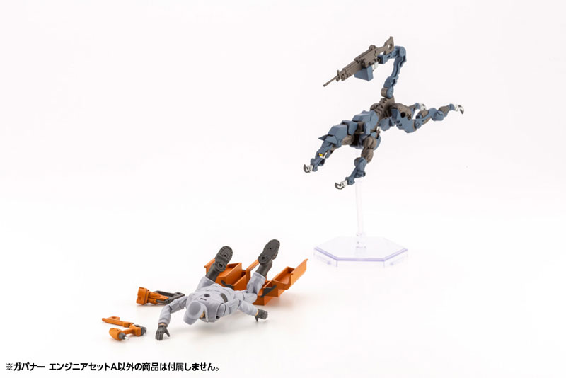 Hexa Gear Governer Engineer Set A 1/24 Kit Block