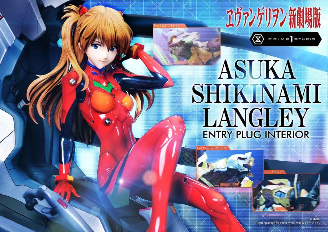 Evangelion Asuka Shikinami Langley (Entry Plug Interior) 1/4