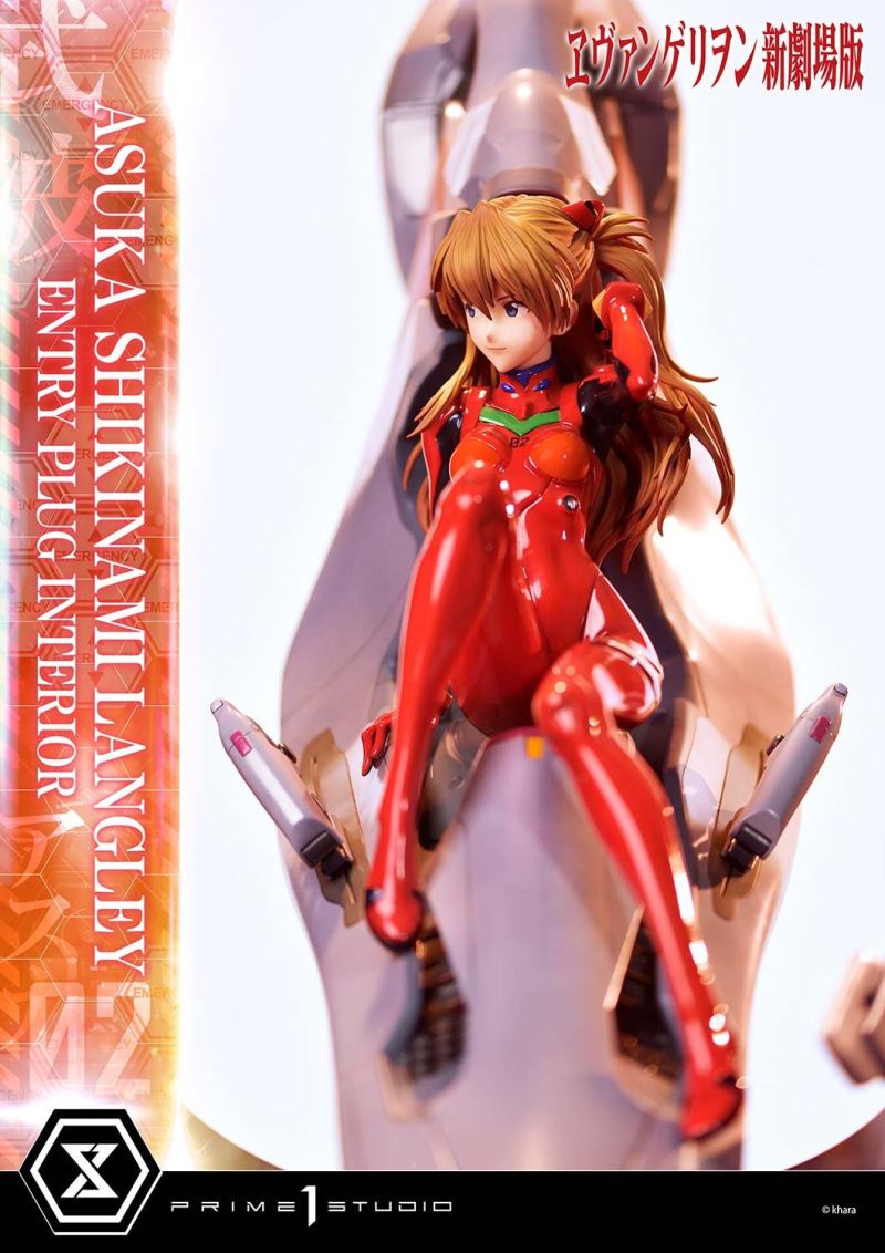 Evangelion Asuka Shikinami Langley (Entry Plug Interior) 1/4