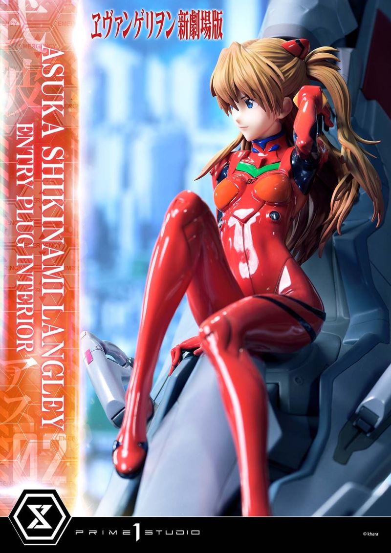 Evangelion Asuka Shikinami Langley (Entry Plug Interior) 1/4