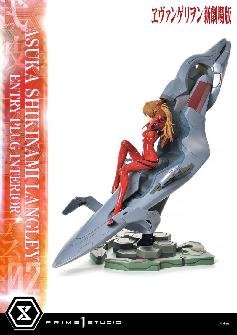 Evangelion Asuka Shikinami Langley (Entry Plug Interior) 1/4