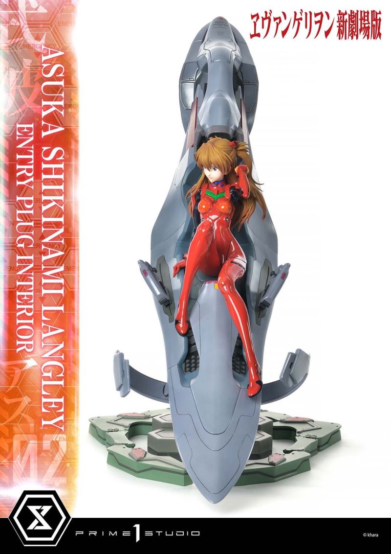Evangelion Asuka Shikinami Langley (Entry Plug Interior) 1/4