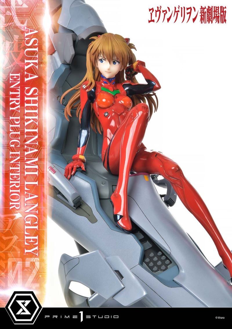 Evangelion Asuka Shikinami Langley (Entry Plug Interior) 1/4