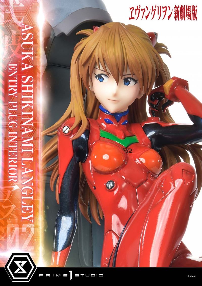 Evangelion Asuka Shikinami Langley (Entry Plug Interior) 1/4