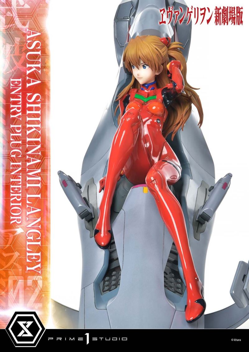 Evangelion Asuka Shikinami Langley (Entry Plug Interior) 1/4