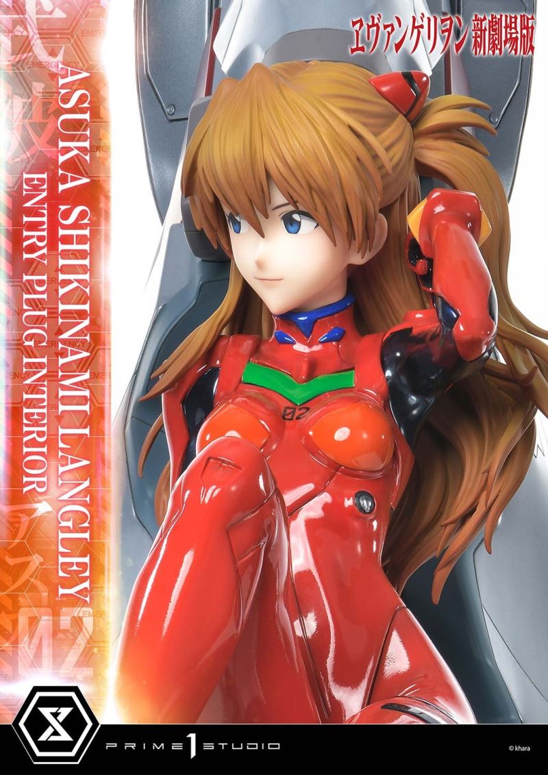 Evangelion Asuka Shikinami Langley (Entry Plug Interior) 1/4