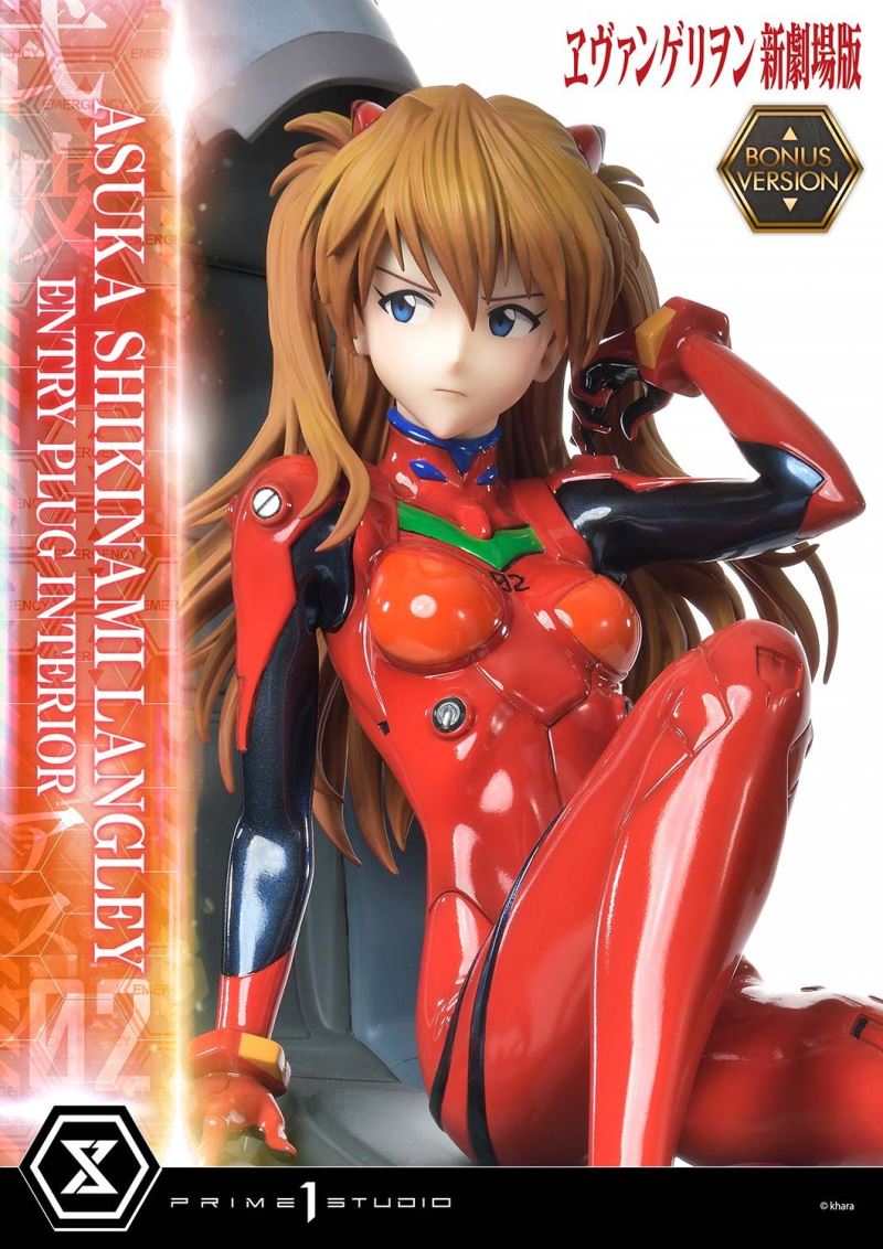 Evangelion Asuka Shikinami Langley (Entry Plug Interior) 1/4