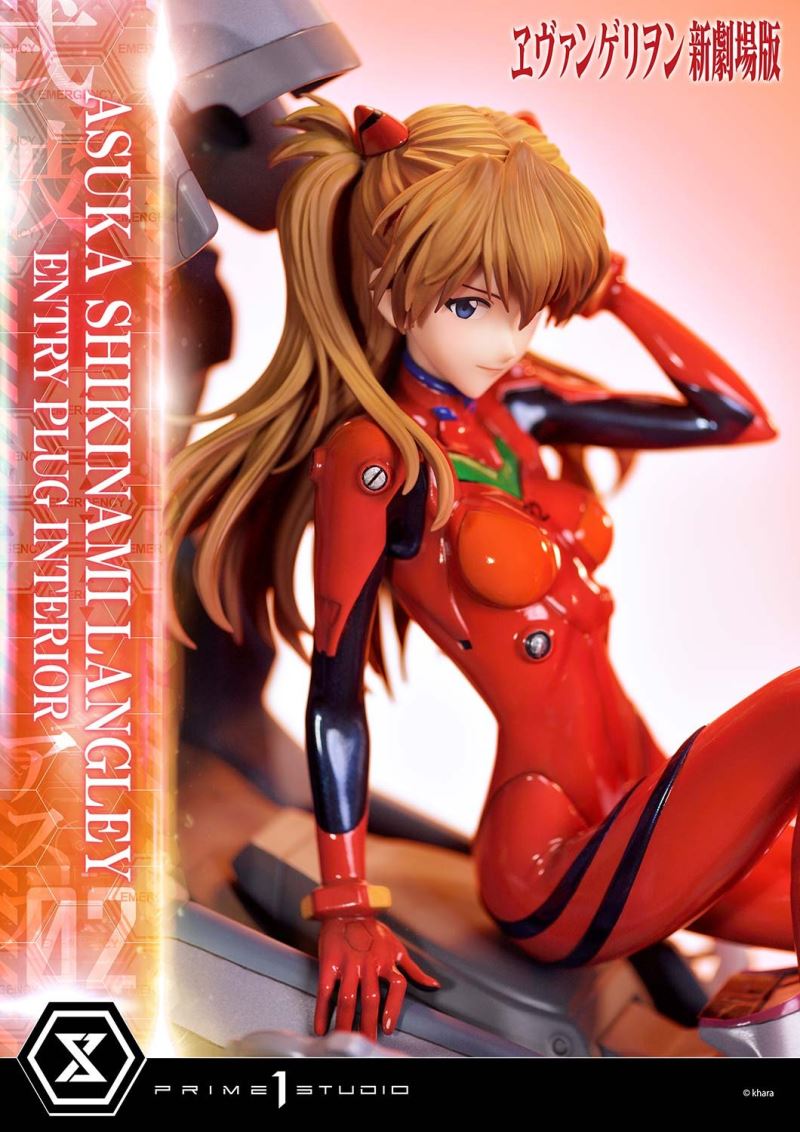 Evangelion Asuka Shikinami Langley (Entry Plug Interior) 1/4