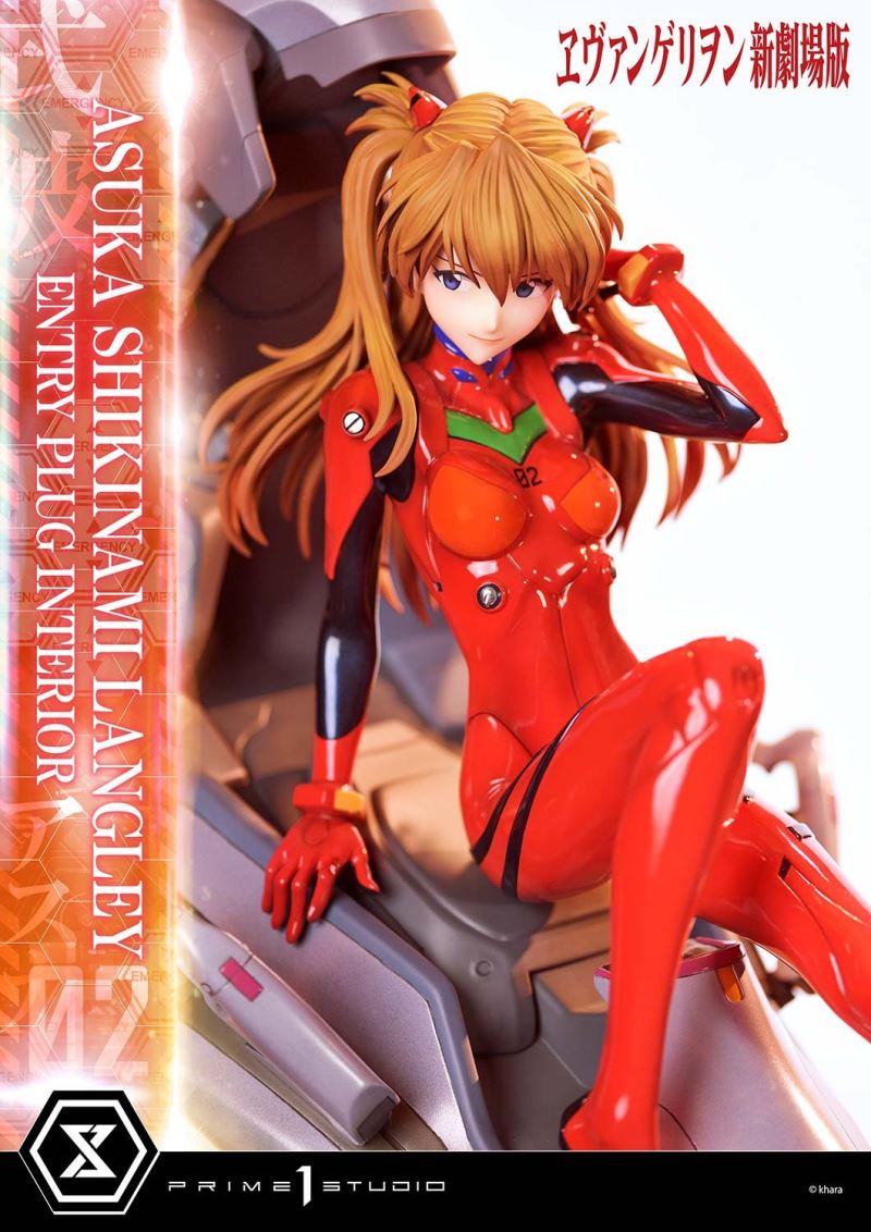 Evangelion Asuka Shikinami Langley (Entry Plug Interior) 1/4