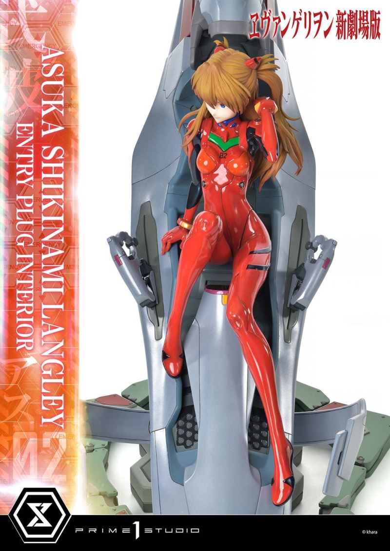 Evangelion Asuka Shikinami Langley (Entry Plug Interior) 1/4