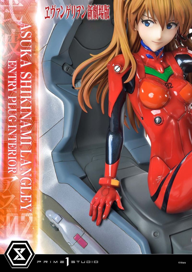 Evangelion Asuka Shikinami Langley (Entry Plug Interior) 1/4