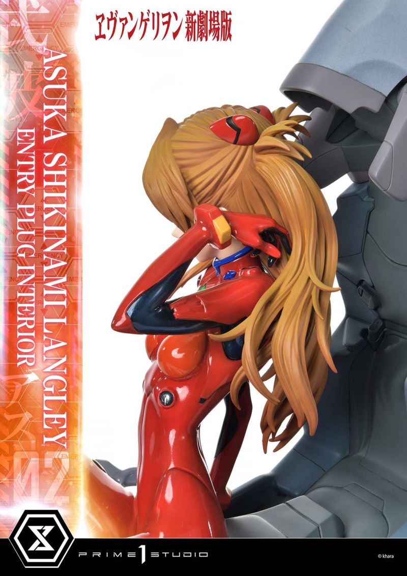 Evangelion Asuka Shikinami Langley (Entry Plug Interior) 1/4