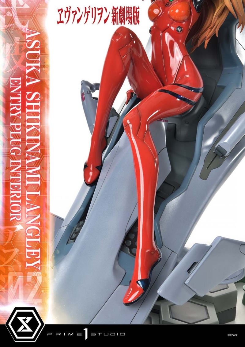 Evangelion Asuka Shikinami Langley (Entry Plug Interior) 1/4