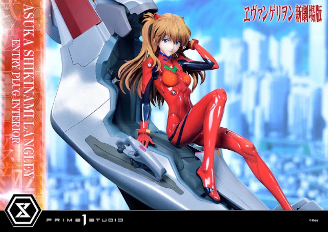 Evangelion Asuka Shikinami Langley (Entry Plug Interior) 1/4