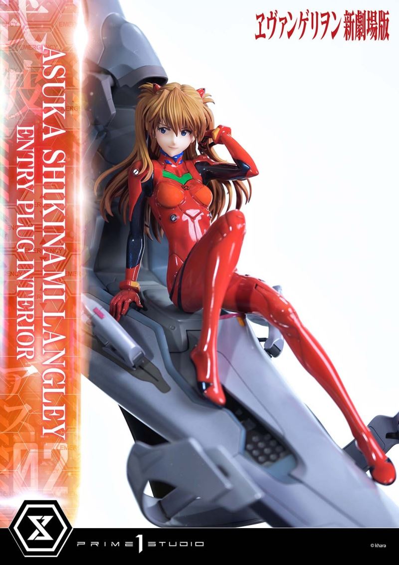 Evangelion Asuka Shikinami Langley (Entry Plug Interior) 1/4