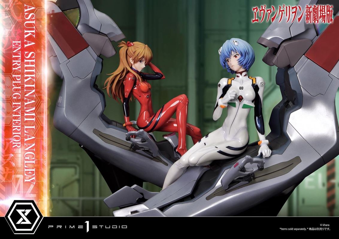 Evangelion Asuka Shikinami Langley (Entry Plug Interior) 1/4