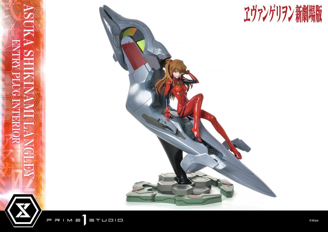 Evangelion Asuka Shikinami Langley (Entry Plug Interior) 1/4