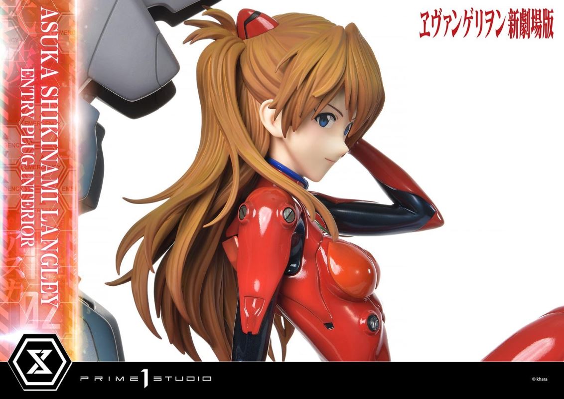 Evangelion Asuka Shikinami Langley (Entry Plug Interior) 1/4