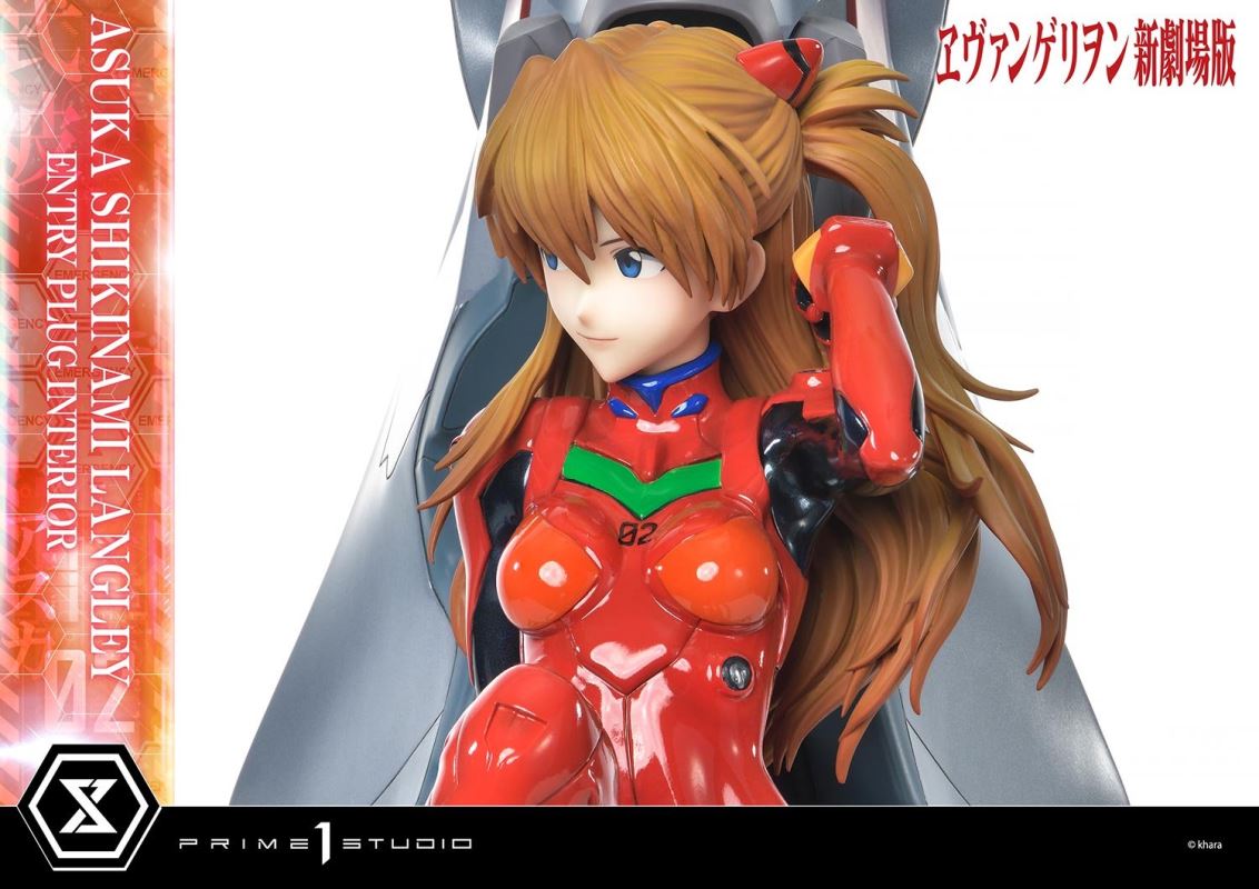 Evangelion Asuka Shikinami Langley (Entry Plug Interior) 1/4