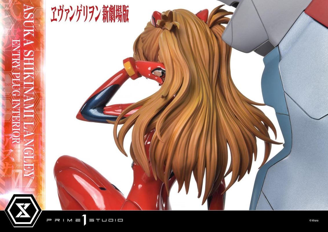 Evangelion Asuka Shikinami Langley (Entry Plug Interior) 1/4