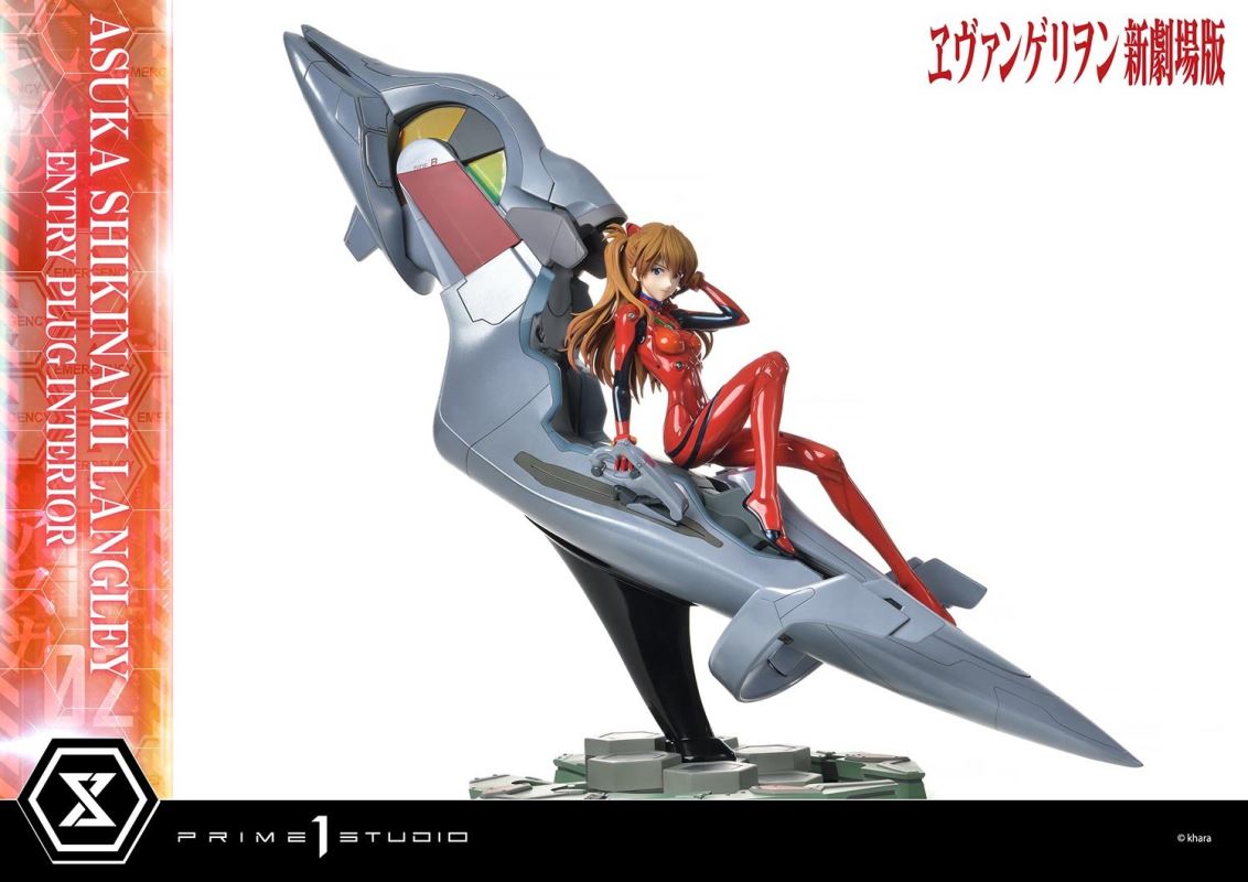 Evangelion Asuka Shikinami Langley (Entry Plug Interior) 1/4