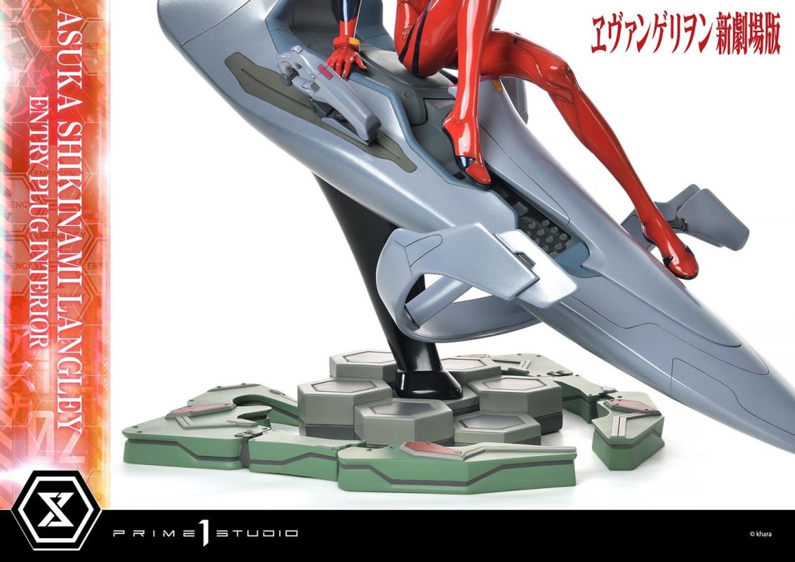 Evangelion Asuka Shikinami Langley (Entry Plug Interior) 1/4