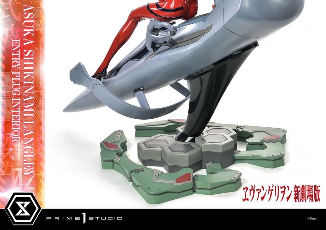 Evangelion Asuka Shikinami Langley (Entry Plug Interior) 1/4