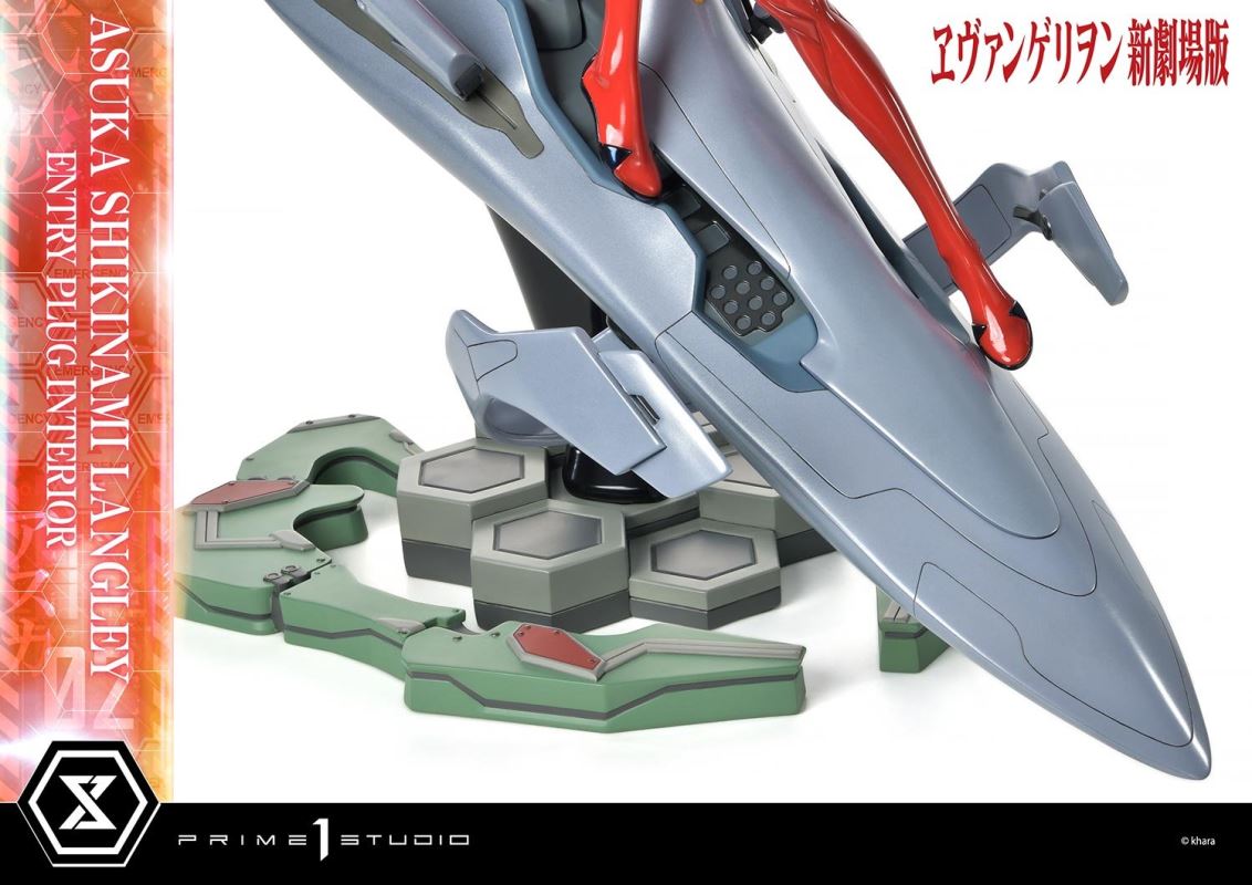 Evangelion Asuka Shikinami Langley (Entry Plug Interior) 1/4